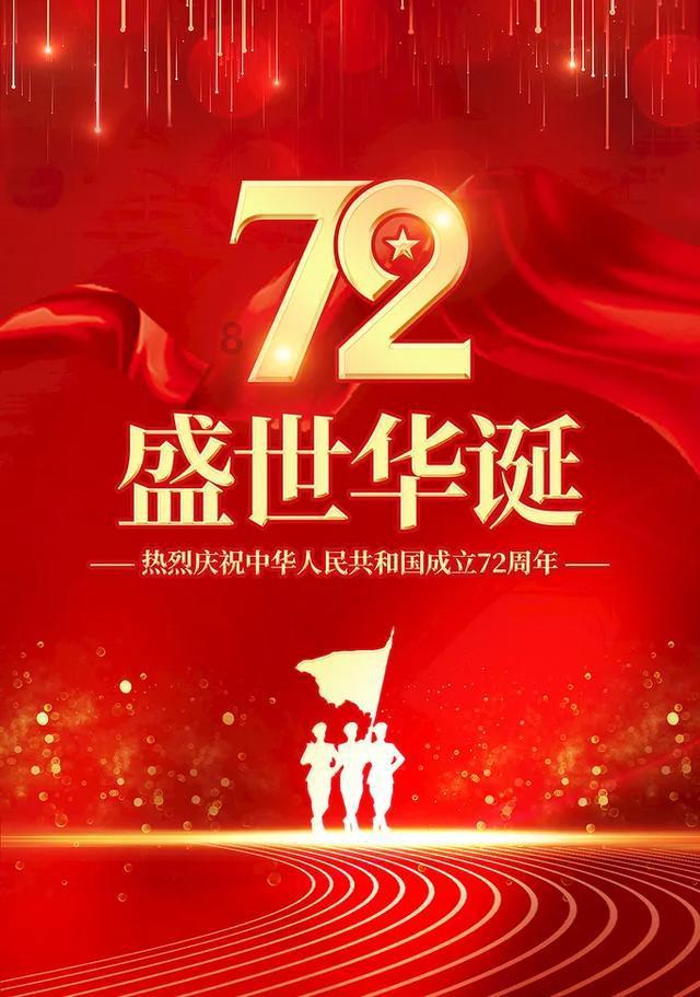 遇袭韩国女议员:不能宽容处理!