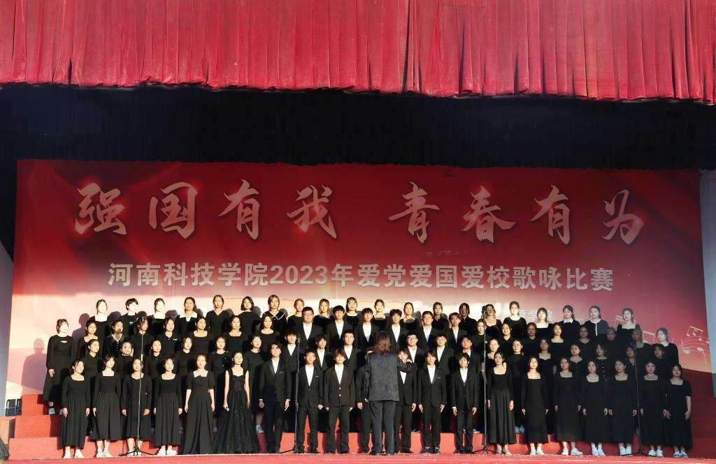 人家说你直女怎么回答？游戏画面